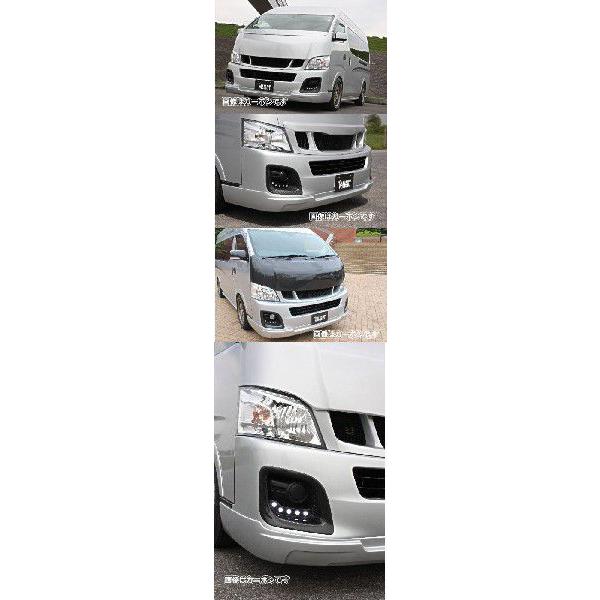 K[Wx[ NV350Lo Chԗ E26 (12/06`17/06) fCCgLbgpl LEDt (FRP) h 31-0029