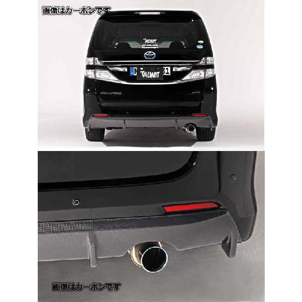 K[Wx[ Ft@CA GGH20W/ANH20W O/ AfBt[U[ (FRP) h 33-5004