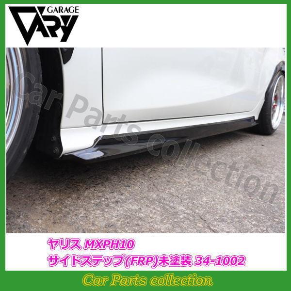 K[Wx[ X MXPH10 (20/02`) TChXebv (FRP) h 34-1002