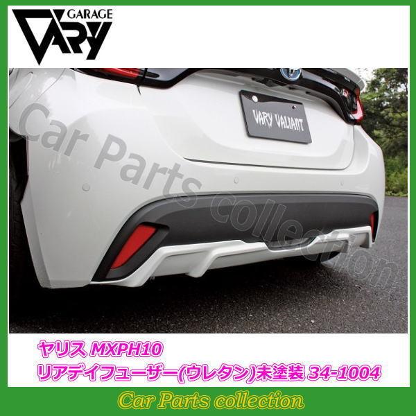 K[Wx[ X MXPH10 (20/02`) AfCt[U[ (E^) h 34-1004