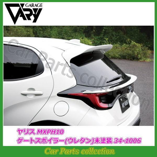 K[Wx[ X MXPH10 (20/02`) Q[gX|C[ (E^) h 34-1006