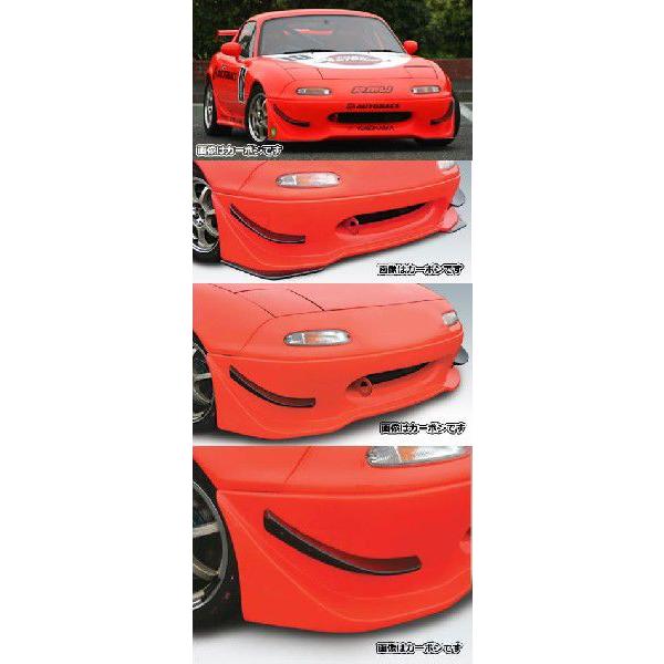 NAロードスター ガレージベリー フロントリップ ジャンク品 NA