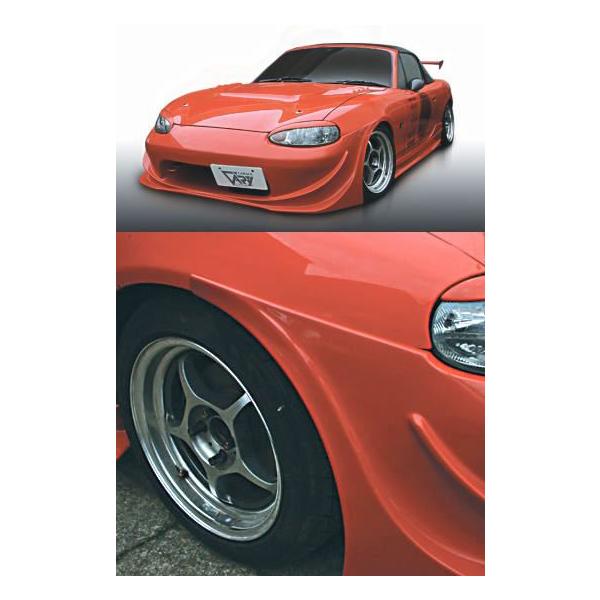 K[Wx[ [mX[hX^[ NB6C/NB8C (M/CO) tgop[X|C[ m[ A_[pl (FRP) h 4202