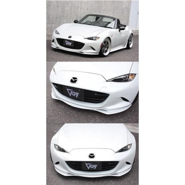 GARAGE VARY（ガレージベリー） ロードスター ND5RC フロントリップ