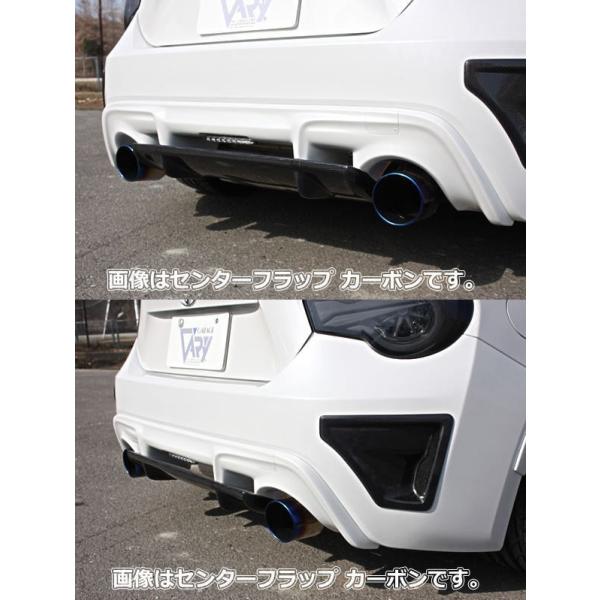 K[Wx[ BRZ DBA-ZC6 (12/03`16/08) AfBt[U[ (FRP) Z^[tbv (J[{) h 30-2014