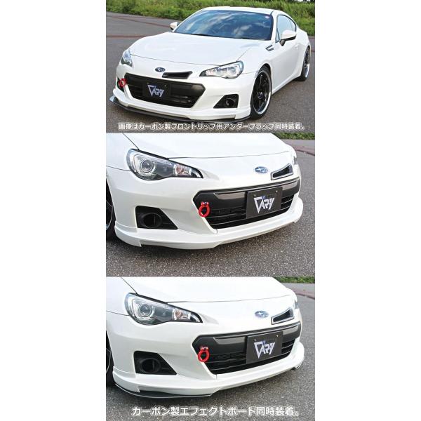 K[Wx[ BRZ DBA-ZC6 (12/03`16/08) tgbvX|C[ (E^) h 30-3001