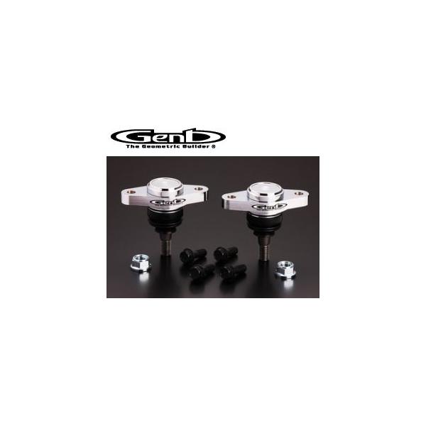 玄武 Genb RCジョイント SAB02H ハイエース四駆 GENB Genb 玄武 SAB02H RCジョイント 【トヨタ 200系 4WD