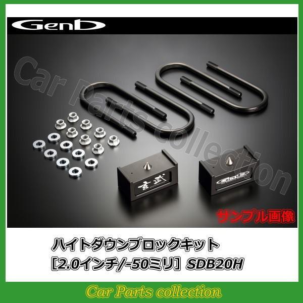 nCG[X TRH/KDH/GDH200n  Genb nCg_EubNLbgm2.0C`/-50~nSDB20H