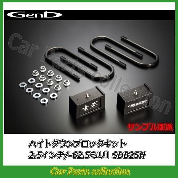 nCG[X TRH/KDH/GDH200n  Genb nCg_EubNLbgm2.5C`/-62.5~nSDB25H