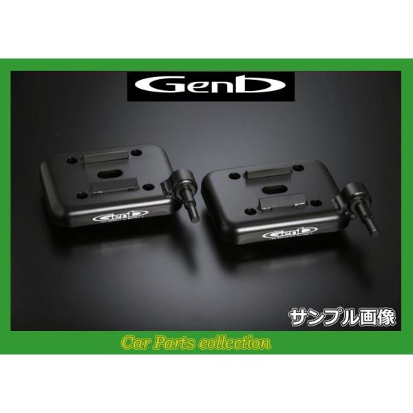 NV350 E26  Genb _EAVXguPbg SDBASC