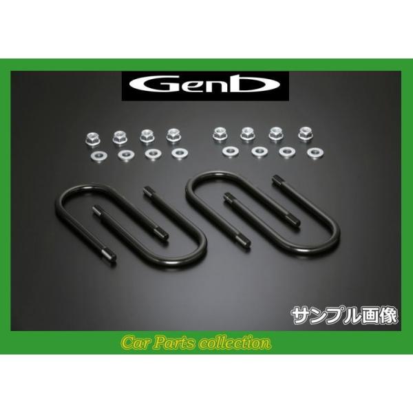 NV350 E26  Genb nCeVU{g (GNXgV[g) SDBUEC