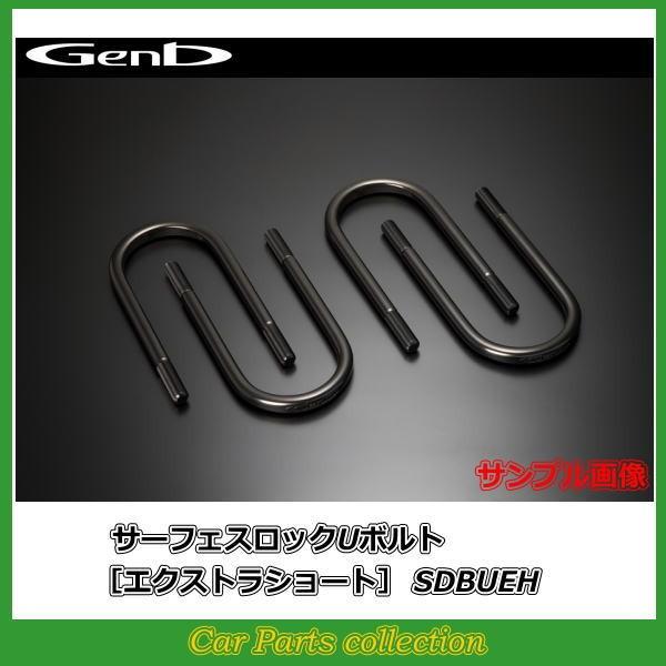 nCG[X TRH/KDH/GDH200n  Genb T[tFXbNU{g (GNXgV[g) SDBUEH