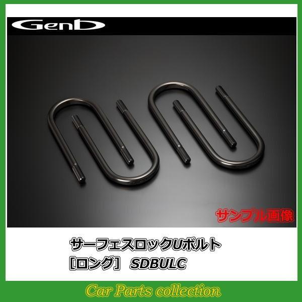 NV350 E26  Genb T[tFXbNU{g (O) SDBULC