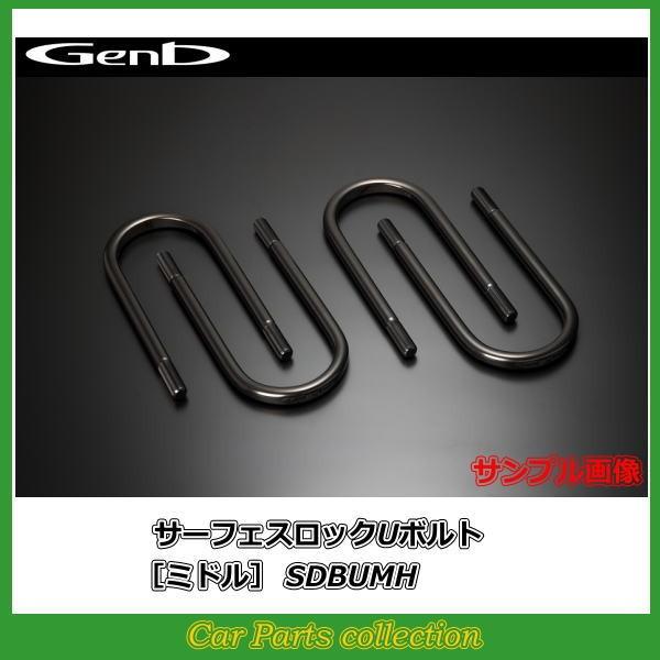 nCG[X TRH/KDH/GDH200n  Genb T[tFXbNU{g (~h) SDBUMH