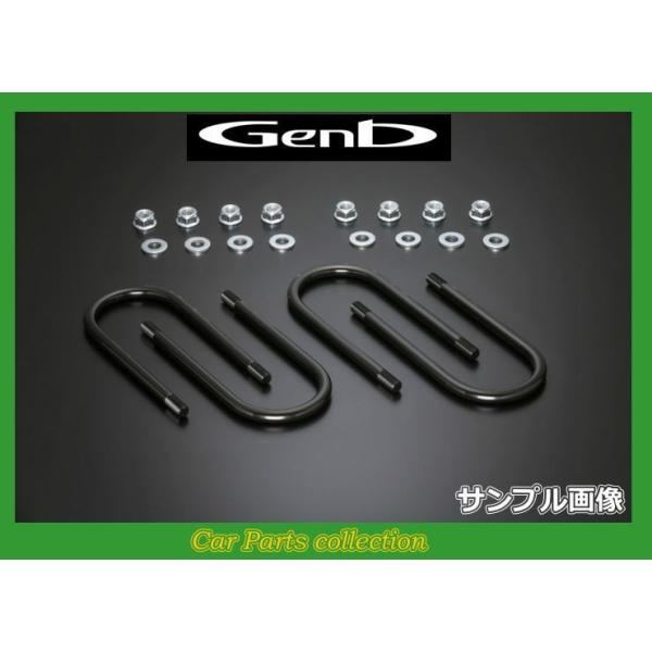 NV350 E26  Genb nCeVU{g (V[g) SDBUSC