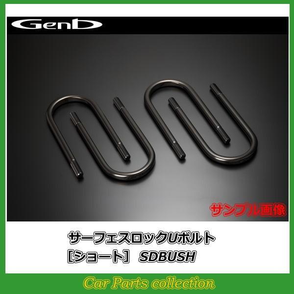 nCG[X TRH/KDH/GDH200n  Genb T[tFXbNU{g (V[g) SDBUSH