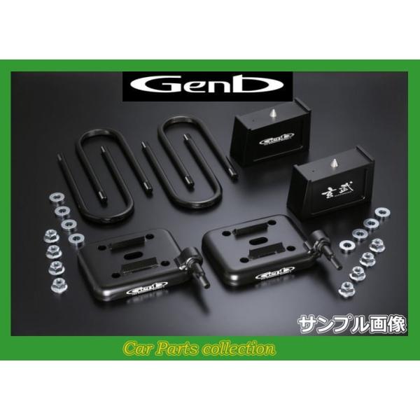 NV350 E26  Genb X[p[_EubNVXe (3.5C`/-87.5~) SDS35C