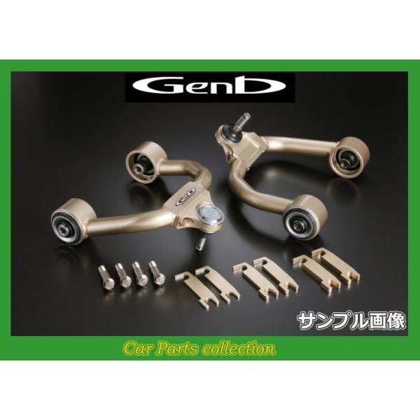 GVI RR1/RR2/RR3/RR4/RR5/RR6  Genb LAA[PRO SLA21PS