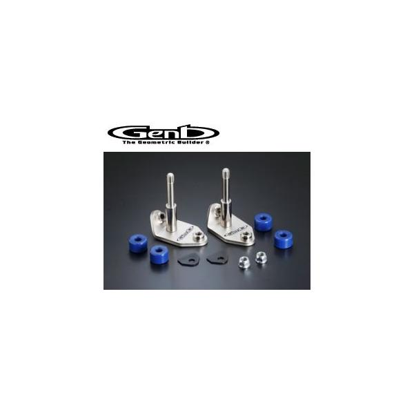 200nnCG[X 4WD  Genb V[gX^ruPbg SSS01H