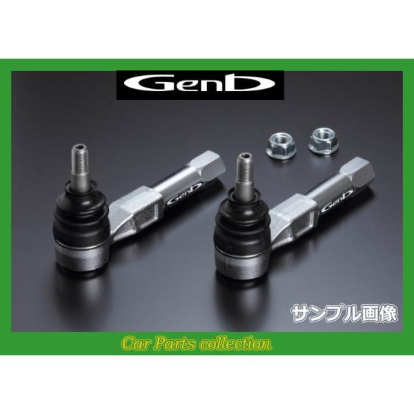 GenD サスペンションパーツ R/Lセット GenD サスペンションパーツ R/Lセット GenD サスペンション