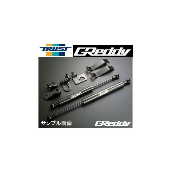 XCtgX|[c ZC32S (11.12`16.12) GW^:M16A gXg GReddy GWt[ht^[ 18590103