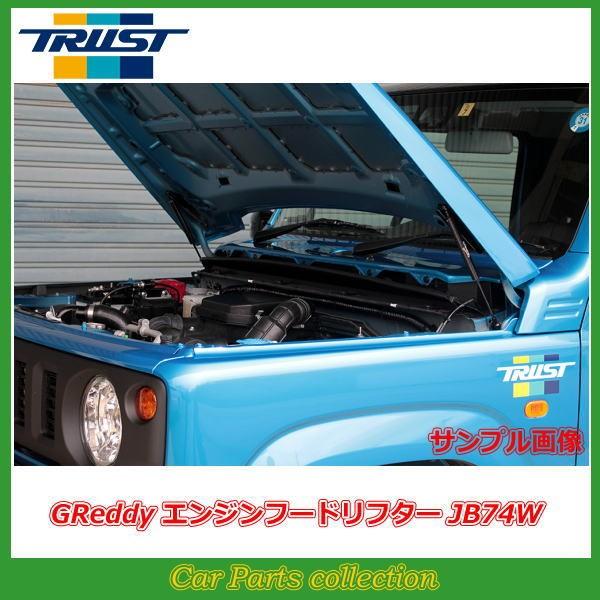 Wj[VG JB74W (18.07`) GW^:K15B gXg GReddy GWt[ht^[ 18590107