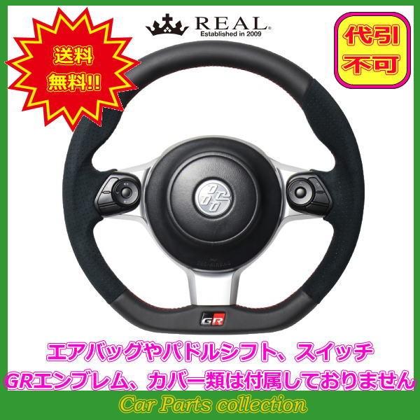 vEX gGR SPORTh 40n(H29.12`) A REAL XeAO ubNU[&amp;ubNEgXG[h bh×ubN[Xeb` GRM-ALC-RD