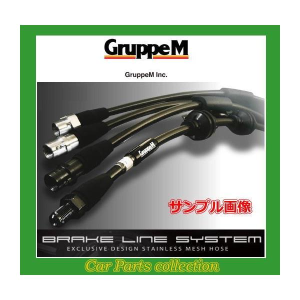 �t�H���N�X���[�Q�� �V���b�R 13CAV/13CTH (2009-2014) TSI SC+TURBO LUCAS �O���[�vM �u���[�L���C�� F&amp;R�Z�b�g �X�e�����X�X�`�[�� BH-7022S