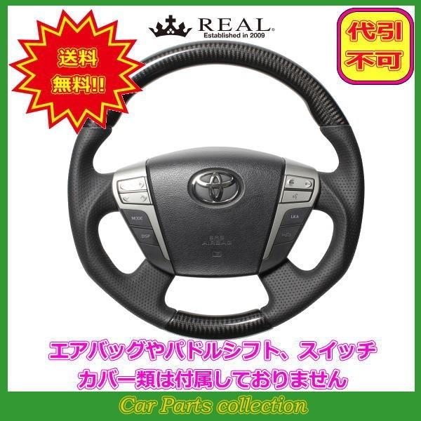 At@[hnCubh 20n(H23.11`H27.1) A REAL XeAO ubNJ[{ ubN[Xeb` H20-BKC-BK