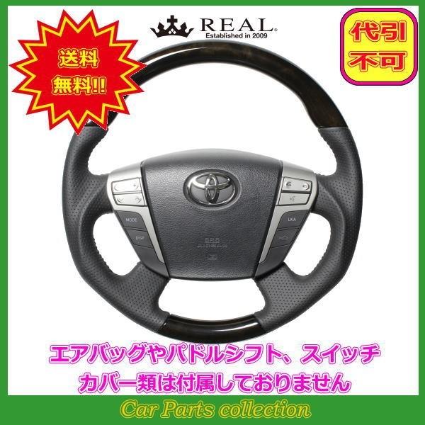 Ft@CAnCubh 20n(H23.11`H27.1) A REAL XeAO AFubNEbh ubNXeb` H20-GDW-BK