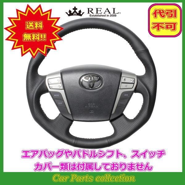 At@[h 20n(H20.5`H27.1) A REAL XeAO I[U[ ubNXeb` H20-LPB-BK