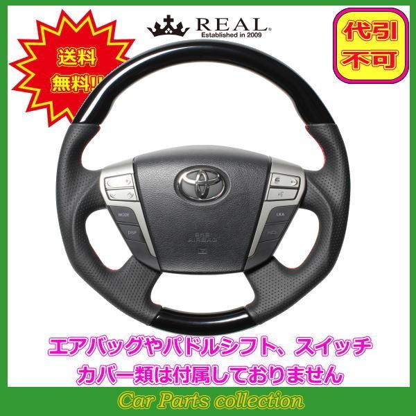 Ft@CA 20n(H20.5`H27.1) A REAL XeAO sAmubN bh[Xeb` H20-PBW-RD