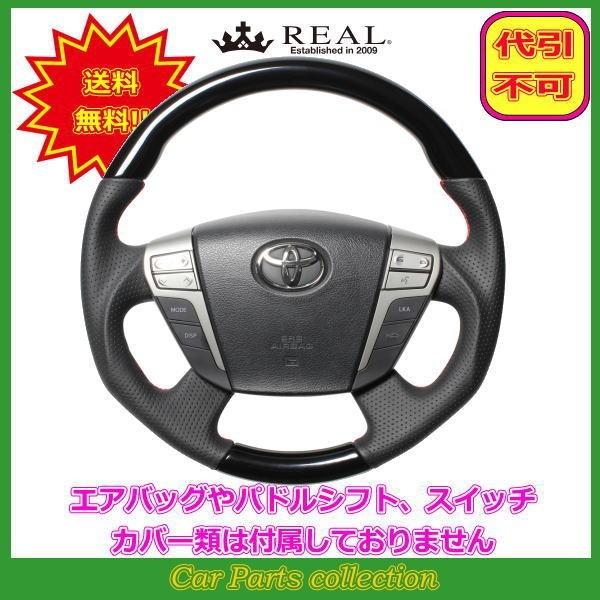 At@[h 20n(H20.5`H27.1) A REAL XeAO sAmubN bh[Xeb` H20-PBW-RD