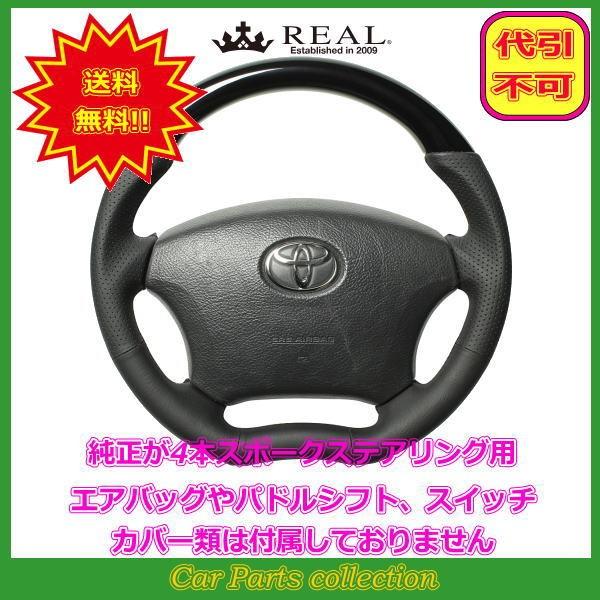 nCG[X 200n:1`3^(H16.8`H25.12) A REAL XeAO sAmubN ubN[Xeb` H200-PBW-BK