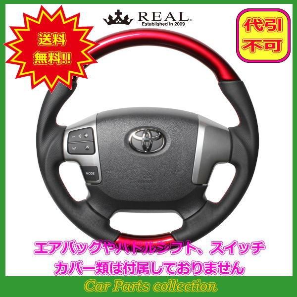 nCG[X 200n:4^ȍ~(H25.12`) A REAL XeAO p[bh bh×ubN [Xeb` H204-RDW-RD