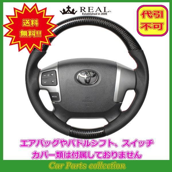 nCG[X 200n:4^ȍ~(H25.12`) A REAL XeAO ubNJ[{ bh×ubN [Xeb` H214-BKC-RD