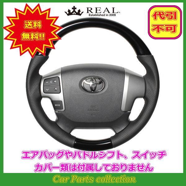 nCG[X 200n:4^ȍ~(H25.12`) A REAL XeAO sAmubN ubN[Xeb` H214-PBW-BK