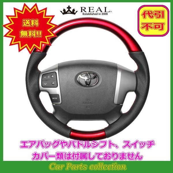 nCG[X 200n:4^ȍ~(H25.12`) A REAL XeAO p[bh bh×ubN [Xeb` H214-RDW-RD