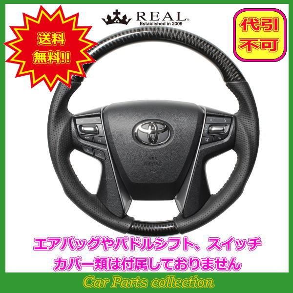 Ft@CA 30n(H27.1`) A REAL XeAO ubNJ[{ ubNXeb` H30-BKC-BK