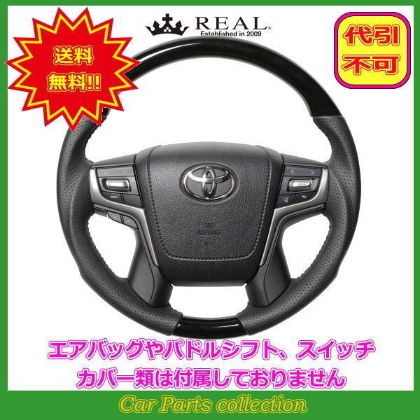 hN[U[vh 150n:(H29.9`) A REAL XeAO ubNEbh ubNXeb` HH30-BKW-BK