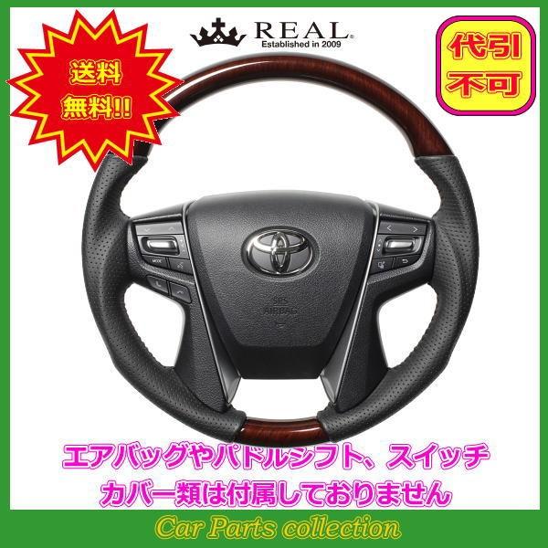 At@[h 30n(H27.1`) A REAL XeAO 56uEEbh ubNXeb` H30-BRW-BK