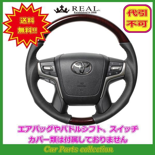 hN[U[vh 150n:(H29.9`) A REAL XeAO 56uEEbh ubNXeb` H30-BRW-BK