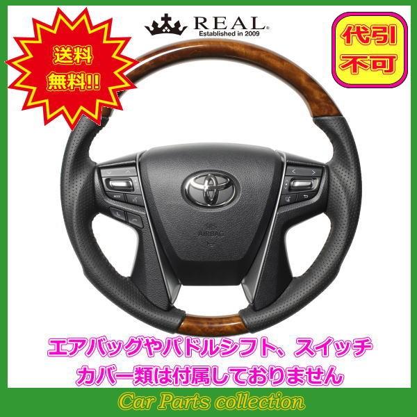 Ft@CA 30n(H27.1`) A REAL XeAO 42uEEbh  ubNXeb` H30-LBW-BK