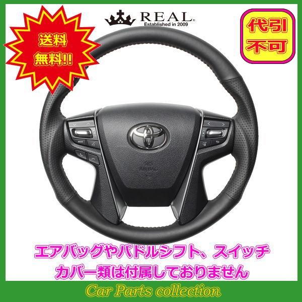 At@[h 30n(H27.1`) A REAL XeAO I[U[ ubNXeb` H30-LPB-BK