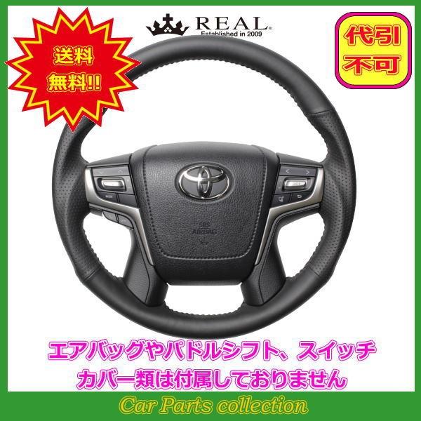 hN[U[vh 150n:(H29.9`) A REAL XeAO I[U[ ubNXeb` H30-LPB-BK