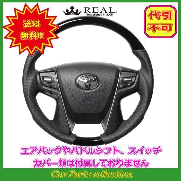 Ft@CA 30n(H27.1`) A REAL XeAO sAmubN  ubNXeb` H30-PBW-BK