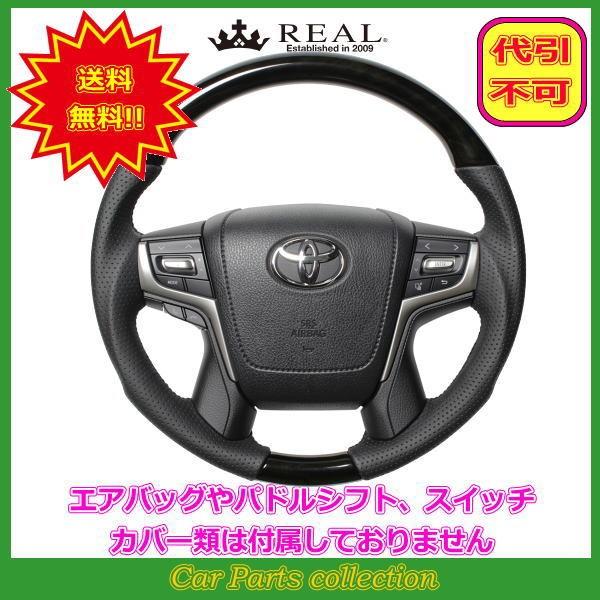 hN[U[vh 150n:(H29.9`) A REAL XeAO ubNEbh  ubN[Xeb` H30P-BKW-BK