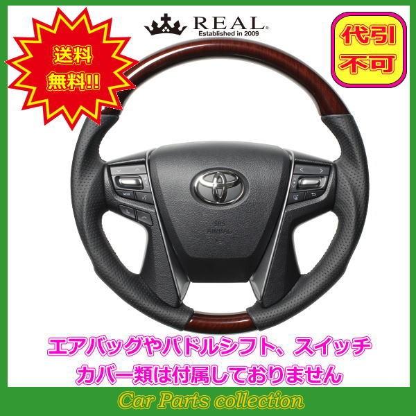 Ft@CA 30n(H27.1`) A REAL XeAO 56uEEbh  ubN[Xeb` H30P-BRW-BK