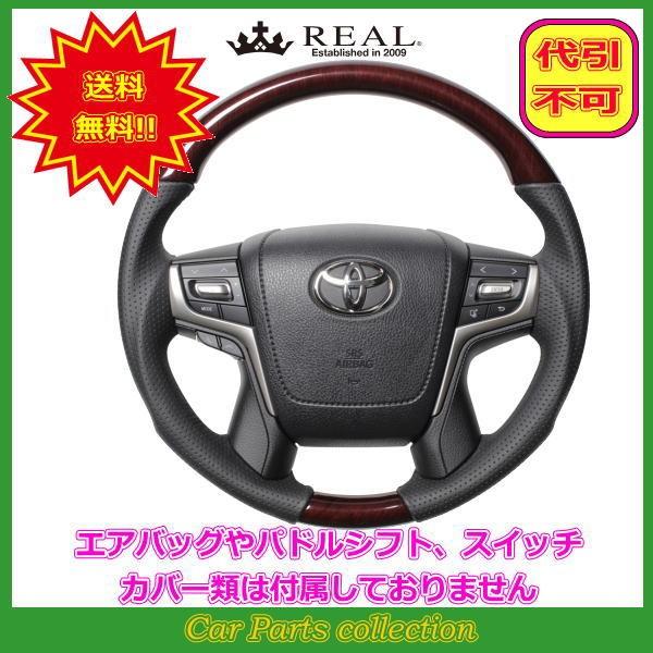 hN[U[vh 150n:(H29.9`) A REAL XeAO 56uEEbh  ubN[Xeb` H30P-BRW-BK