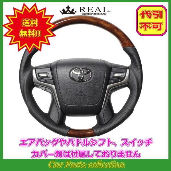 hN[U[vh 150n:(H29.9`) A REAL XeAO 42uEEbh   ubN[Xeb` H30P-LBW-BK